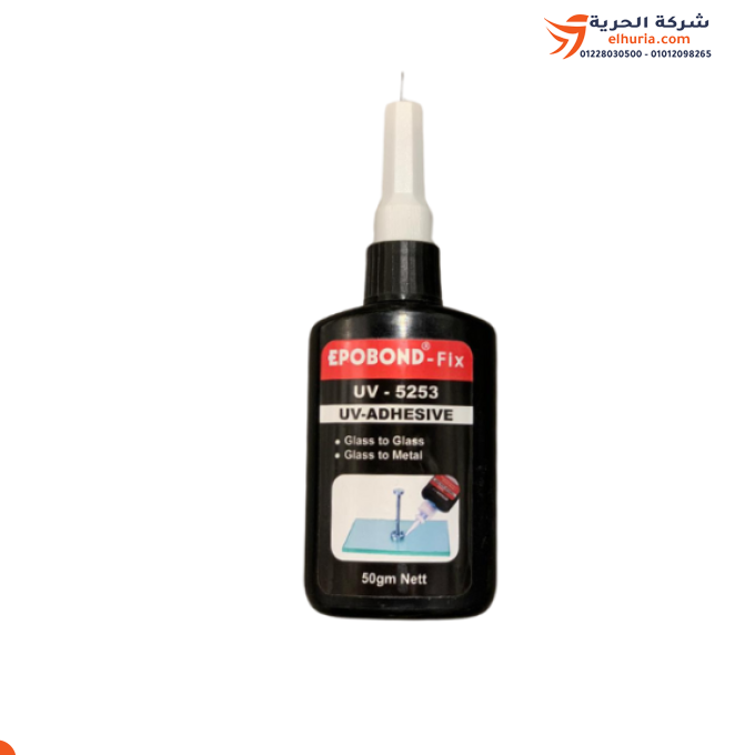 Airless adhesive used to bond glass to glass, EPOBOND brand, model UV5253