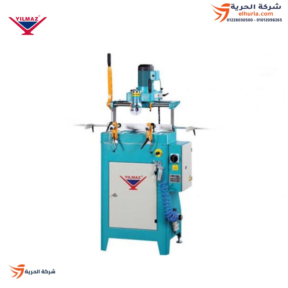 Motor freezer on the base with air blades and automatic cooling, Turkish Yilmaz