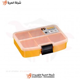 حافظة 14 سم بلاستيك بفواصل للأغراض المتعددة MANO تركي