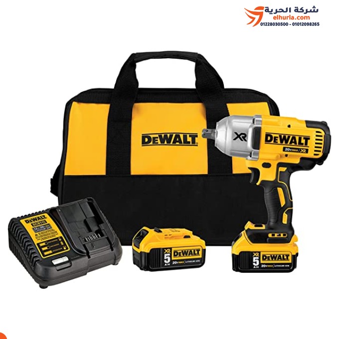 DEWALT DCF899P2 1/2 İnç 18V 5.0A Akülü Matkap Sürücüsü: Güç parmaklarınızın ucunda