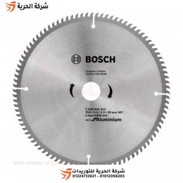 صينية ألومنيوم 10 بوصة 96 سن BOSCH موديل ECO