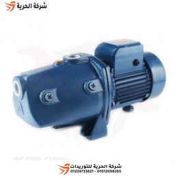 طلمبة رفع تحضير ذاتي 1 حصان MARQUIS موديل MJ102L