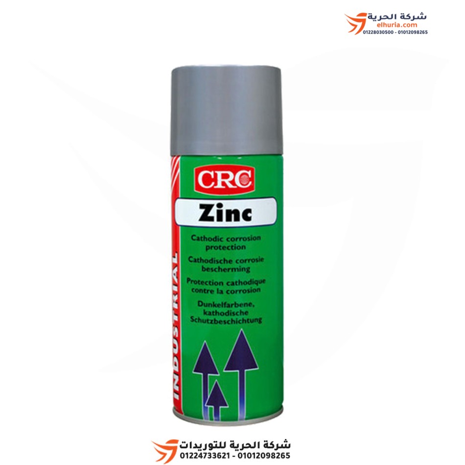 Spray inhibiteur de rouille et de corrosion CRC Zinc