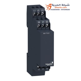 شنايدر اليكتريك ريلاى سقوط و اختلاف الفازات 208-480VAC - 2C/O