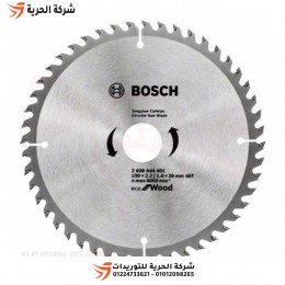 صينية خشب 7.5 بوصة 48 سن BOSCH موديل ECO