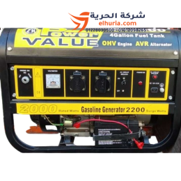 مولد كهرباء بنزين ماركة POWER VALUE موديل ZH2500 2 كيلو وات يعمل بالشداد