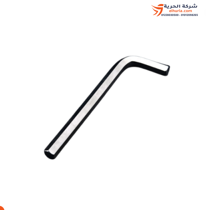 Allen wrench 32 mm long, HARDEN brand