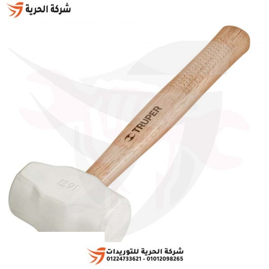 Dakmaq rubber 225 grams white wooden handle Mexican TRUPER