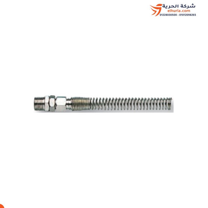 Mobile arrow shield zipper 1/4 Italian screws 8 - 12 mm flli-ghiotto brand