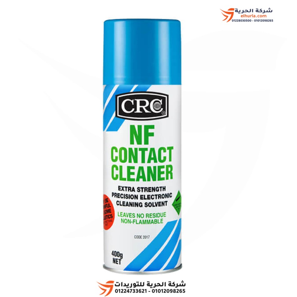 Spray électronique ininflammable CRC NF Contact Cleaner