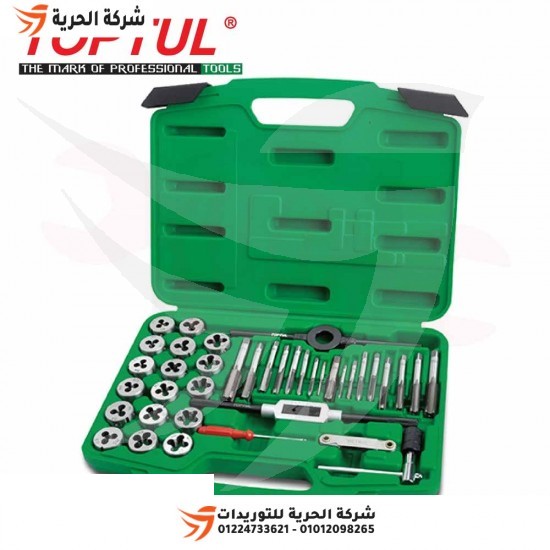TOPTUL screwdriver and screwdriver set, 40 pieces, model JGAI4001