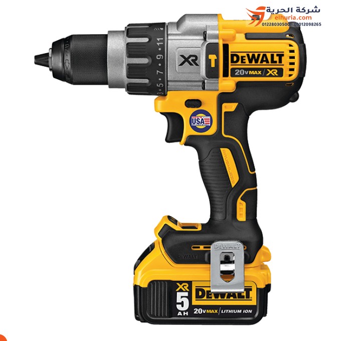 Avvitatore a percussione a batteria Dewalt, 13 mm, 18 volt, 5 ampere, 80 Newton, modello – DEWALT DCD996P2-B5