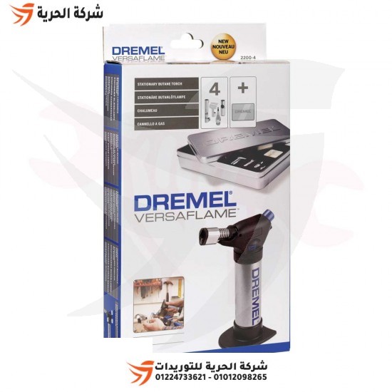 1200 derecelik meşale Dremel modeli DREMEL VersaFlame 2200/4