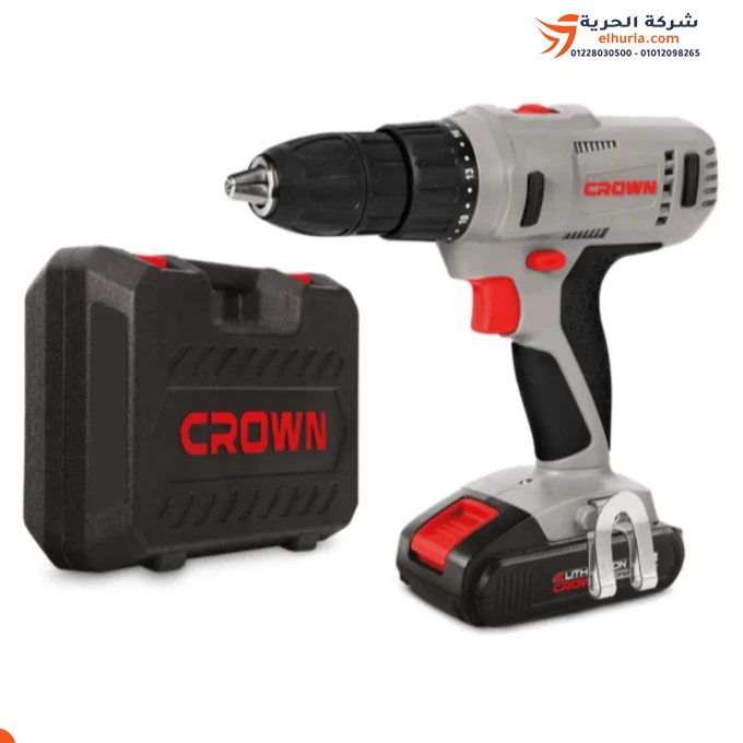 Trapano, 2 batterie, 13 mm, 18 volt, velocità mandrino automatico, 45 Newton, marca CROWN