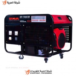 مولد كهرباء بنزين مارش 14.5 كيلو وات 26 حصان 3 فاز BRAVA موديل BRT 15500 CS