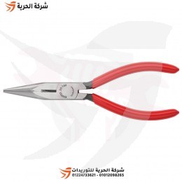 بنسة بوز طويل 6.5 بوصة KNIPEX ألماني