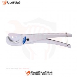 مقص مواسير بلاستيك 63 مم KINGTONY تايواني