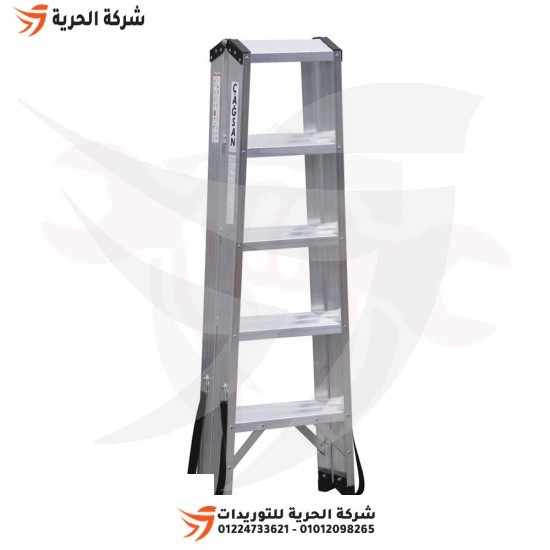 Double ladder, 1.25 meter wide staircase, 5 steps, Turkish GAGSAN