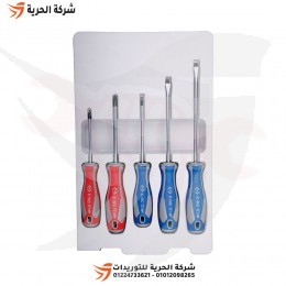 طقم مفكات سن فديا 5 قطع KINGTONY تايواني