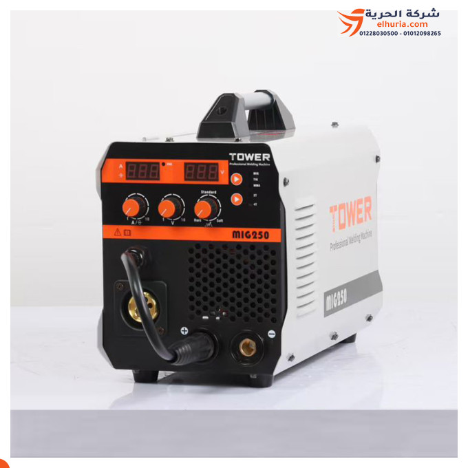 ماكينة لحام سى تو نص اتوماتيك TOWRT MIG-250