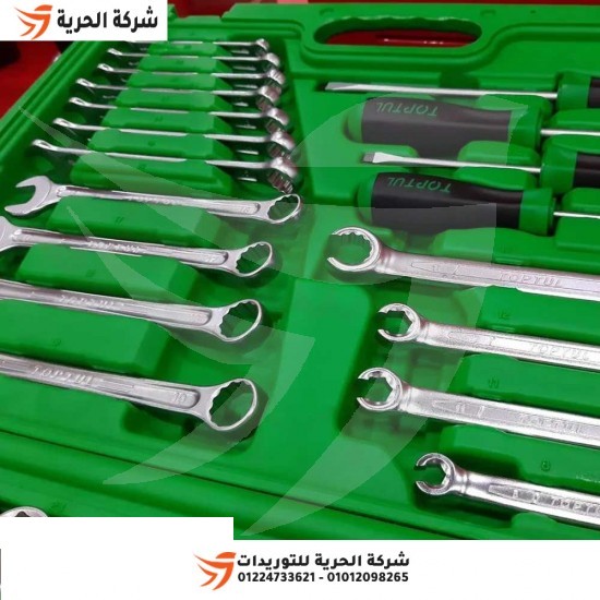Ensemble d'outils mécaniques professionnels 99PCS avec coffre à outils à 3  tiroirs TOPTUL