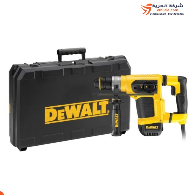 Marteau concasseur Dewalt, 1700 watts, 10 kg, modèle DEWALT D25893K