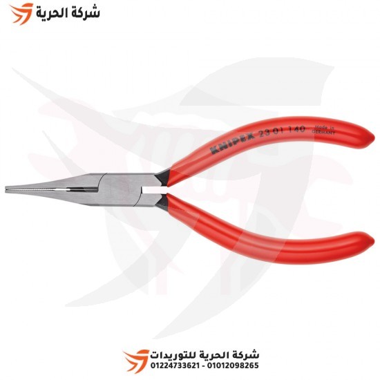 German KNIPEX long nose pliers 5.5 inches