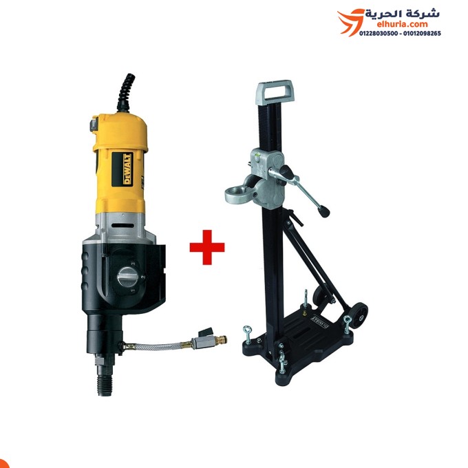 موتور كور تخريم الخرسانة ديوالت 2500 وات 250مم موديل DEWALT D21585: الأداة المثالية للحفر الثقيل