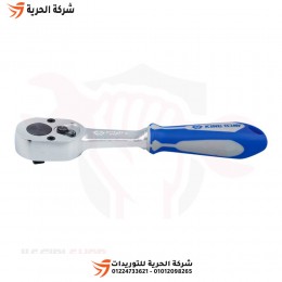 يد سيستيم 4/1 بوصة 24 سنه 140 مم KINGTONY تايواني