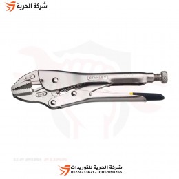 بنسة كلابة 10 بوصة فك عدل STANLEY