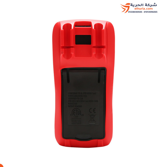 جهاز أفوميتر ديجيتال 600 فولت ماركة UNI‑T موديل UT133B ⚡📏