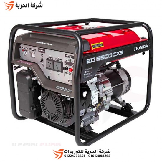Marsh gasoline generator 5.5 kW 8700 watt HONDA model EG6500CXS