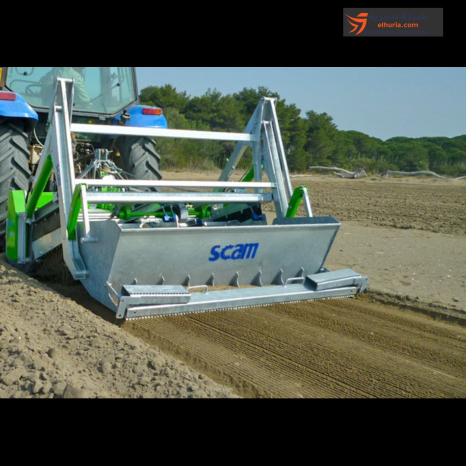 MACHINE DE NETTOYAGE DE PLAGE BIG MARLIN Machine de nettoyage de plage et tamisage de sable Big Marlin