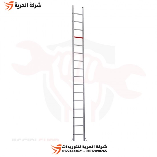 Single link ladder, height 4.95 meters, 17 steps, Turkish GAGSAN