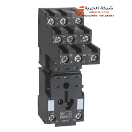 شنايدر اليكتريك قاعده ريلاى 11 رجل