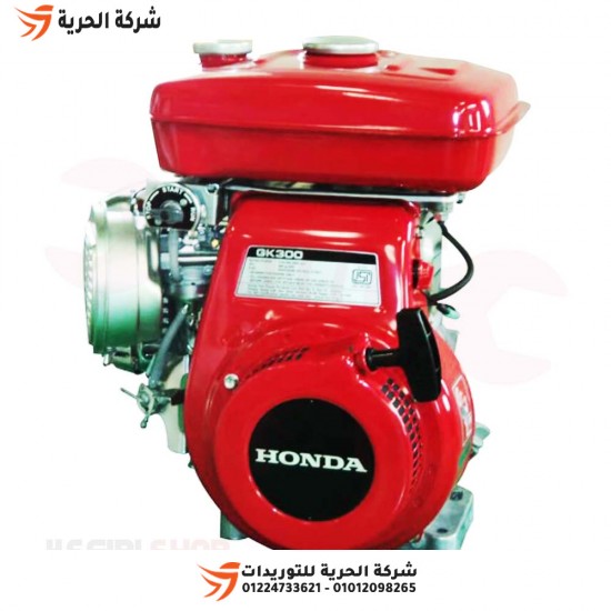 HONDA GK 300 10 HP Gazyağı Motoru