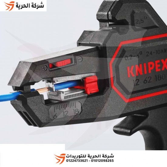 6 mm²'ye kadar otomatik kablo sıyırıcı Alman KNIPEX