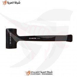 مطرقة كاوتش 995 جرام KINGTONY تايواني