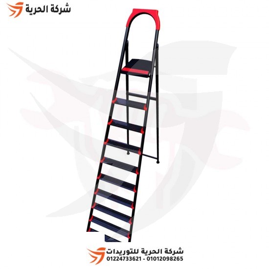 Double ladder with standing platform 2.50 m 9 steps EUROSTEP