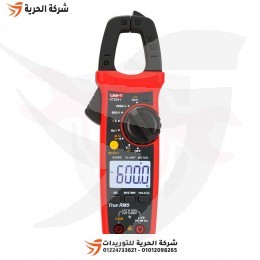 كلامب أمبير ديجيتال UNI-T موديل UT204+