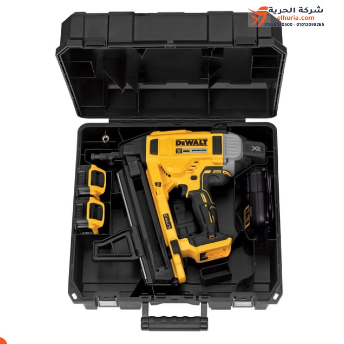 دباسة مسامير خرسانة ديوالت 17-57 مم بدون بطارية موديل DEWALT DCN890P2-B5