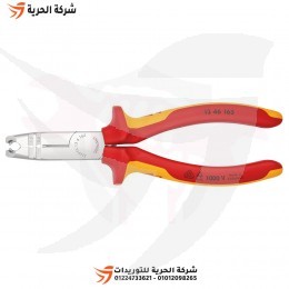 بنسة متعددة الأغراض 1000 فولت 6.5 بوصة KNIPEX ألماني