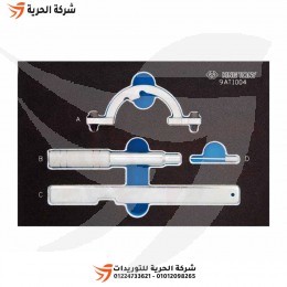 طقم ضبط توقيت عمود الكامات KINGTONY تايواني