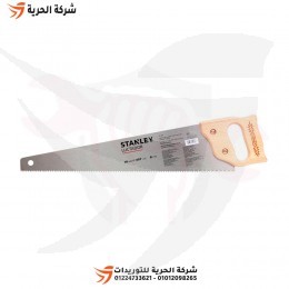 سراق يد خشب 18 بوصة STANLEY