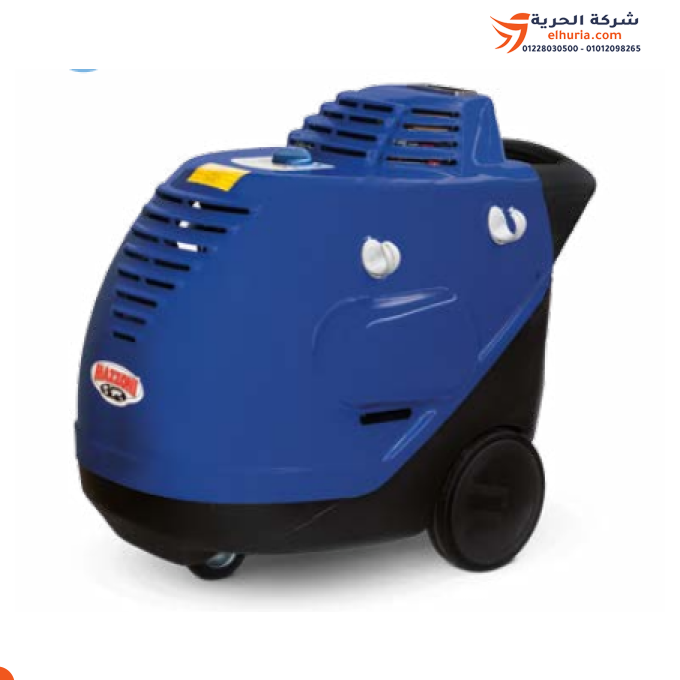♨️ ماكينة غسيل ضغط عالي ساخن 200 بار 5.5 حصان 150° مئوية إيطالي ماركة MAZZONI موديل MH4000 🇮🇹⚡🔥