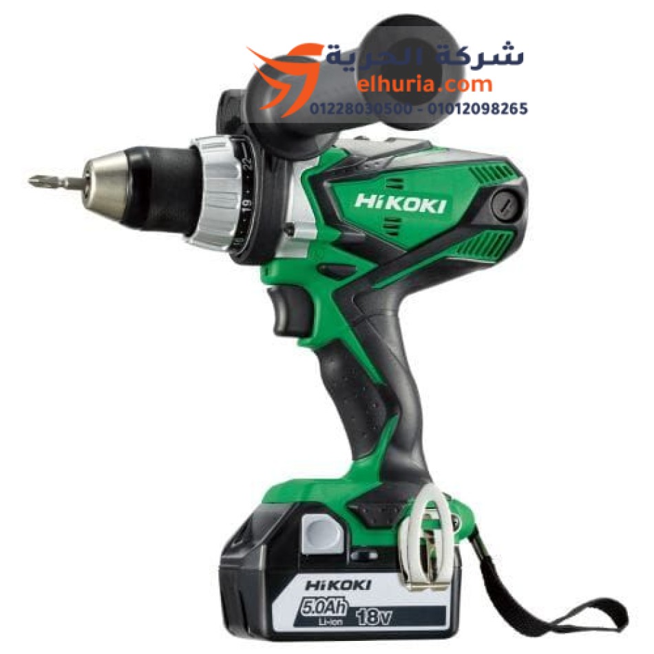 Drill driver for disassembling and connecting the right and left two-speed battery, Hi Koki DS18DSDL - size 18 volts, 46 Newton meters, 5 amps