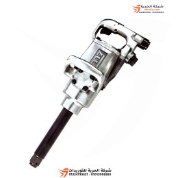 مفتاح فك ورباط M7 1" - 2440 عزم نيوتن.متر- 4000لفة/د - بوز 3"