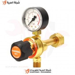 منظم بروبان 4 حتى 25 بار HARRIS بولندي موديل 601P