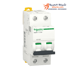 شنايدر اليكتريك قاطع كهربائى IK60N 2P 10A 6KA