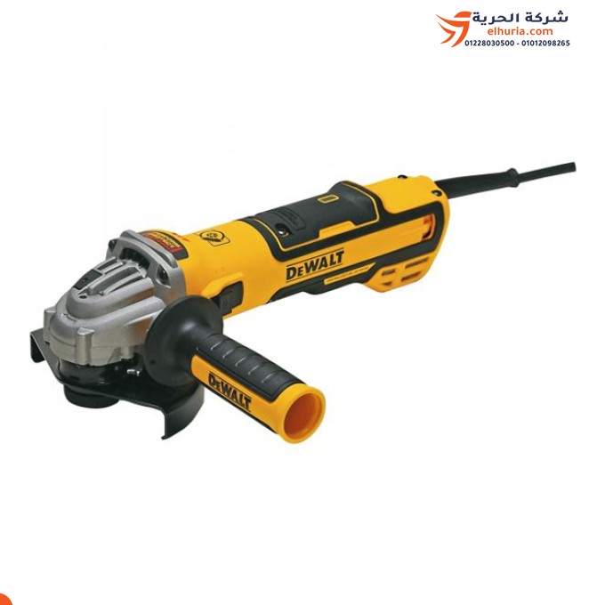 صاروخ ديوالت 5 بوصة 1700 وات بدون شربون موديل DEWALT DWE4377-QS: أداء متميز وحماية متكاملة